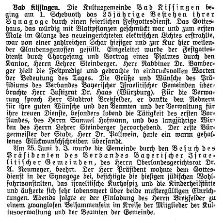 Die Synagoge in Bad Kissingen (Kreisstadt, Unterfranken)